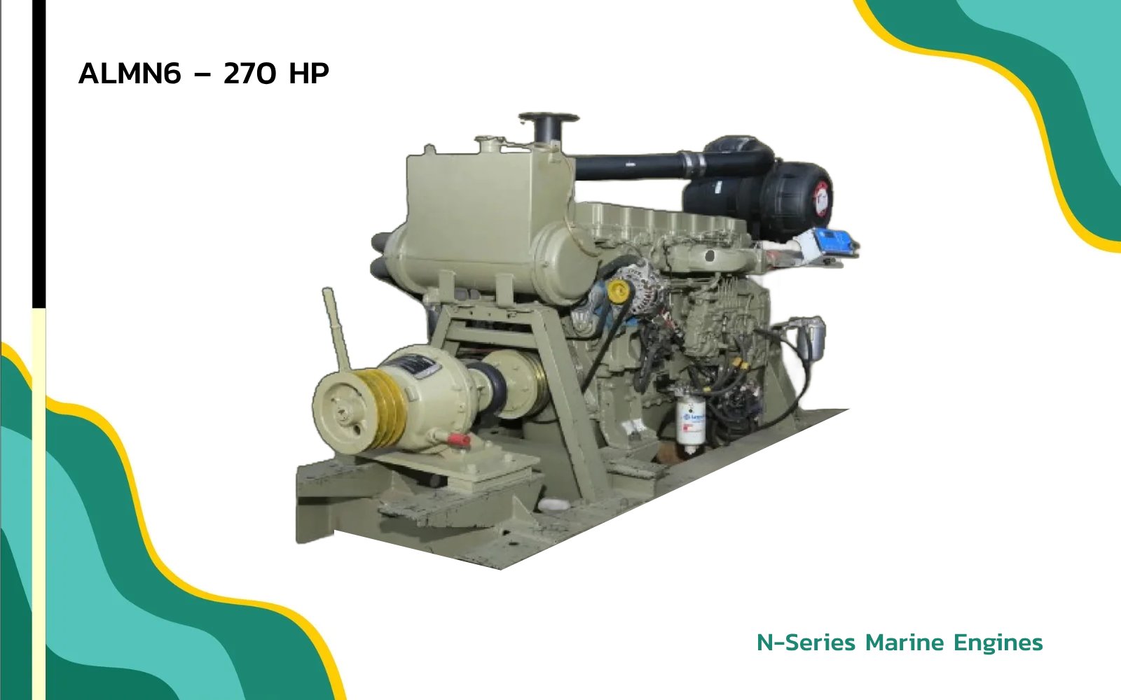 ALMN6 – 270 HP