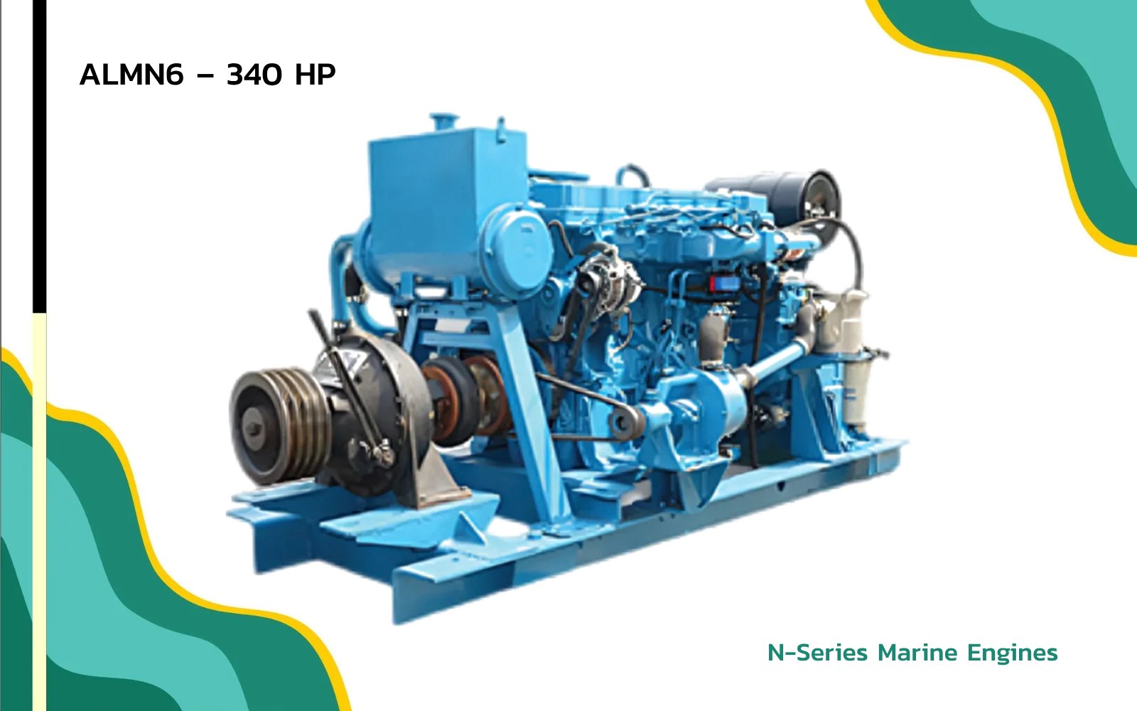 ALMN6 – 340 HP