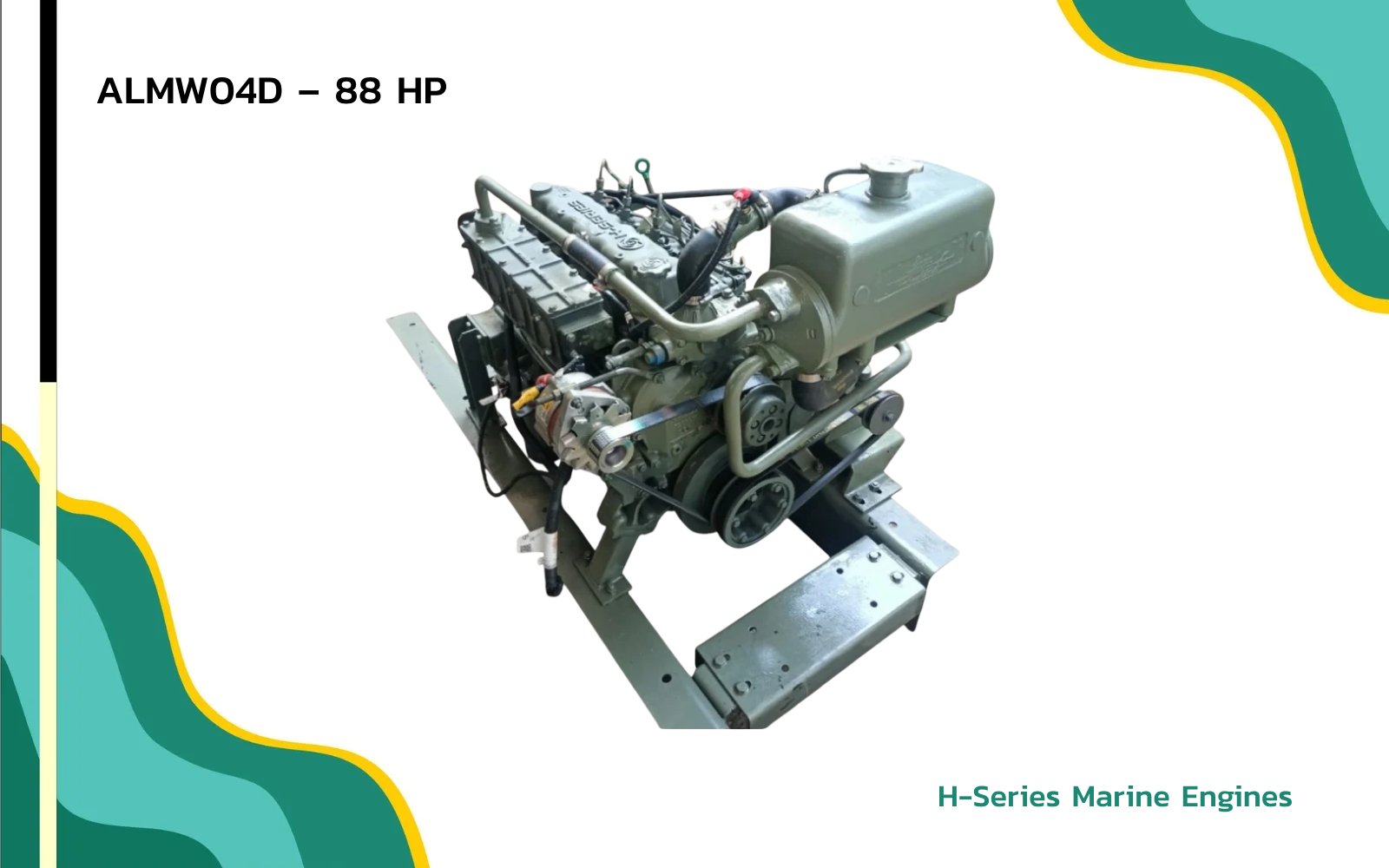 ALMW04D - 88 HP